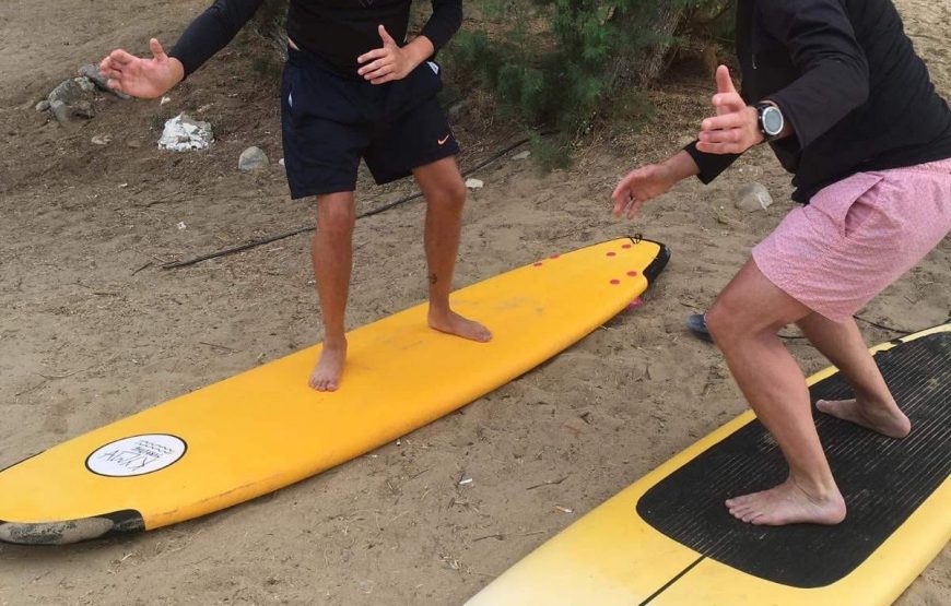 Surfing – SUP