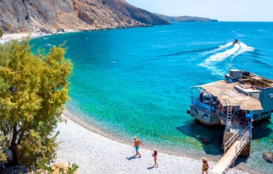 Explore Southern Crete